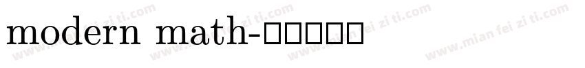modern math字体转换